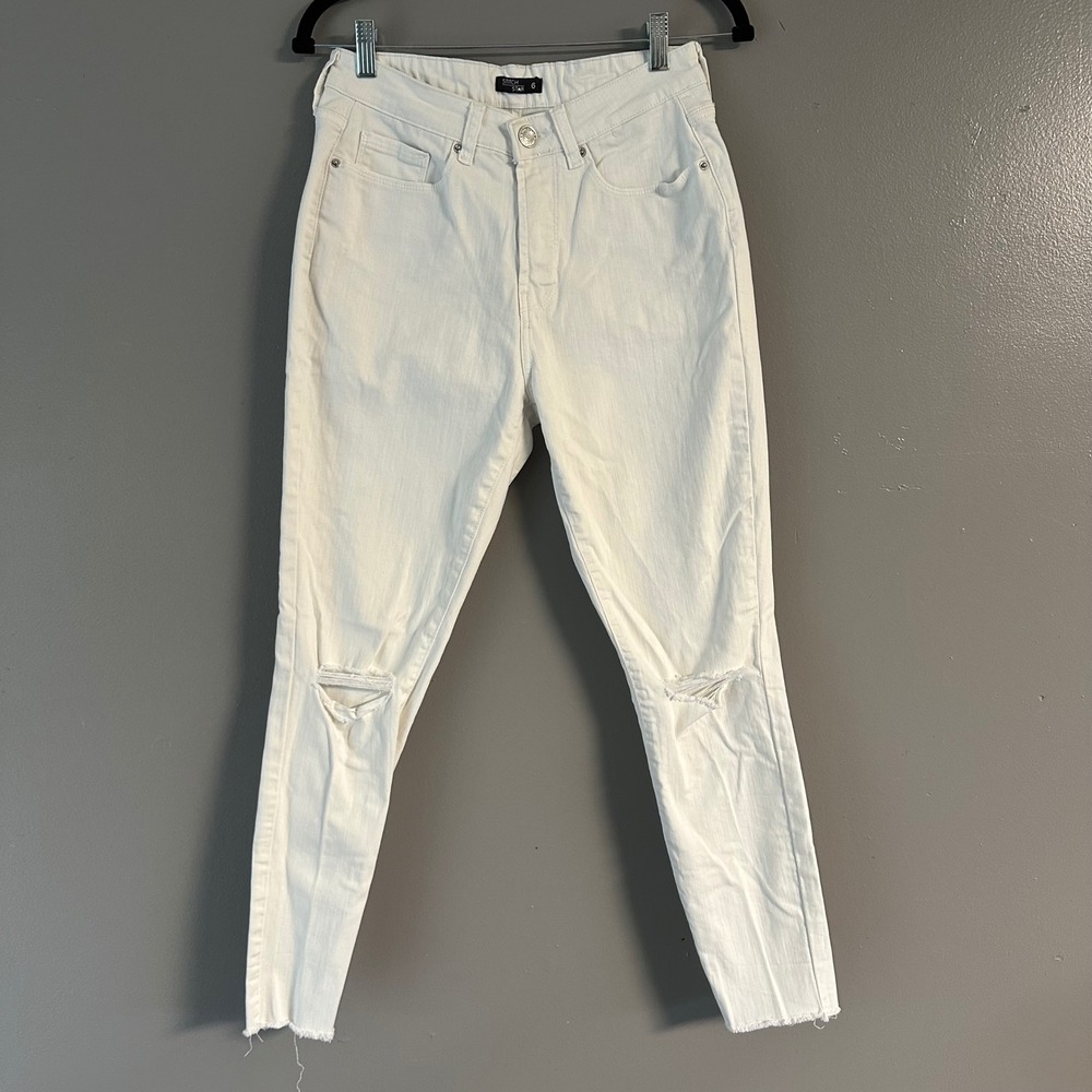 Stitch Star High Rise‎ Distressed Skinny Jeans | White